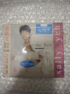 （分類：）位於 。 由 yuwingng544357 提交（商品編號 1467546382，圖片 1）。簡介： 。