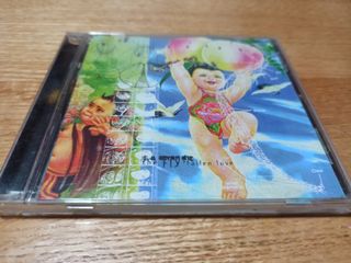 （分類：）位於 。 由 wongttwongtt 提交（商品編號 1467389108，圖片 1）。簡介： 。