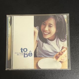 （分類：）位於 。 由 gone007 提交（商品編號 1467488391，圖片 1）。簡介： 。