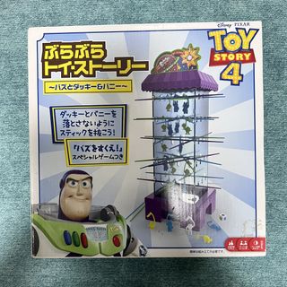 （分類：）位於 。 由 apennaman 提交（商品編號 1467468704，圖片 1）。簡介： 。
