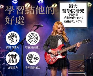 （分類：）位於 。 由 mi505customguitar 提交（商品編號 1467398148，圖片 1）。簡介： 。