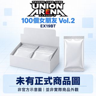 （分類：）位於 。 由 tr1_kason 提交（商品編號 1467483507，圖片 1）。簡介： 。