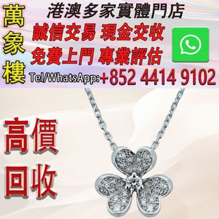（分類：）位於 。 由 silverfish_d1a679 提交（商品編號 1467439845，圖片 1）。簡介： 。