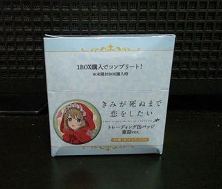 （分類：）位於 。 由 starlight_goods 提交（商品編號 1467510932，圖片 1）。簡介： 。