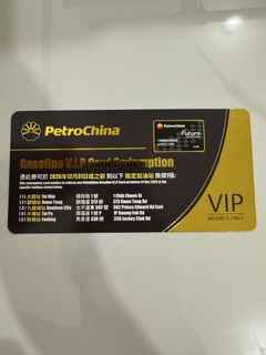 （分類：）位於 。 由 28m869shrb 提交（商品編號 1467524619，圖片 1）。簡介： 。