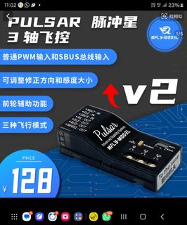 （分類：）位於 。 由 modelsbase 提交（商品編號 1467451064，圖片 1）。簡介： 。