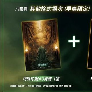 （分類：）位於 。 由 googoopig 提交（商品編號 1467461674，圖片 1）。簡介： 。