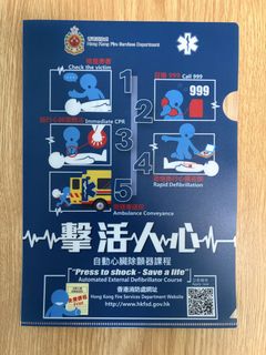 （分類：）位於 。 由 kumamon_17 提交（商品編號 1467511834，圖片 1）。簡介： 。