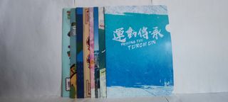 （分類：）位於 。 由 hkgudjohnsen 提交（商品編號 1467475501，圖片 1）。簡介： 。