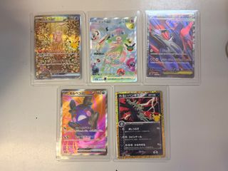 （分類：）位於 。 由 zeallion.l 提交（商品編號 1467368886，圖片 1）。簡介： 。