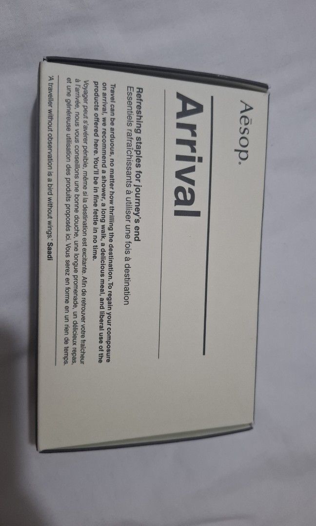 Aesop travel size (Category: Bath) located in Taguig. Submitted by welcome2myprelovedshop (Listing ID 1467462794, Image 3). Description: take this set for only 1k its brand new with box. shampoo, Conditioner, hand wash ,body wash..