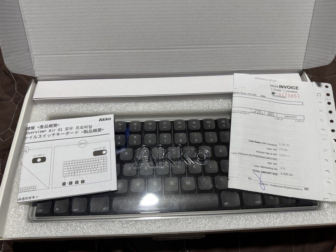 Akko Air 01 Wireless Keyboard (Category: Computer Keyboard) located in Taguig. Submitted by nero.025 (Listing ID 1467373031, Image 2). Description: Compatible with Windows/Mac 75% layout RGB Backlit Hot-Swappable 4500 mAh Purchased: 05/28/2026 With PixelPlay Receipt RFS: Decluttering (got multiple keyboards) Original Price: 4,395 Selling Price: 3,700 Location: Taguig City Shipping: Buyer handles via Lalamove.