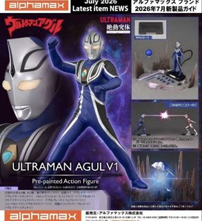 （分類：）位於 。 由 teio0721 提交（商品編號 1467450440，圖片 1）。簡介： 。