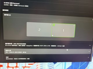 （分類：）位於 。 由 lockon_w 提交（商品編號 1467390551，圖片 1）。簡介： 。