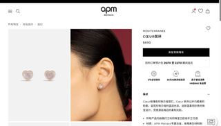 （分類：）位於 。 由 75482107947315 提交（商品編號 1467452613，圖片 1）。簡介： 。