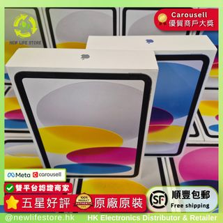 （分類：）位於 。 由 newlifestore 提交（商品編號 1373311981，圖片 1）。簡介： 。