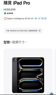 （分類：）位於 。 由 toparrival2099sky 提交（商品編號 1455196907，圖片 1）。簡介： 。