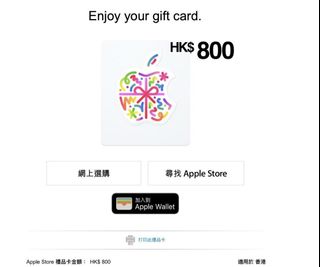 （分類：）位於 。 由 bao430 提交（商品編號 1466998420，圖片 1）。簡介： 。