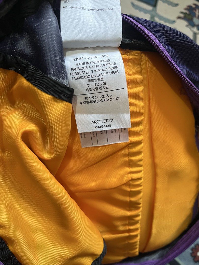 Arcteryx Pyxis 12 (Category: Backpacks) located in Malabon City. Submitted by coponxel (Listing ID 1467446458, Image 3). Description: Arcteryx Pyxis 12.