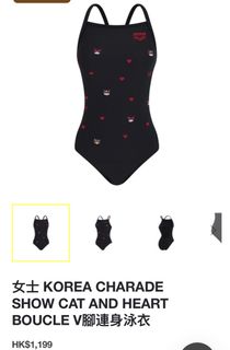 （分類：）位於 。 由 confession_of_shopaholic 提交（商品編號 1467414218，圖片 1）。簡介： 。
