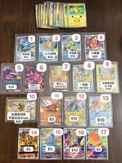 （分類：）位於 。 由 mikibb113 提交（商品編號 1467549834，圖片 1）。簡介： 。