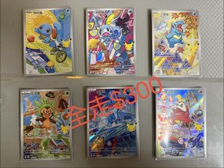 （分類：）位於 。 由 ntstore1 提交（商品編號 1467536753，圖片 1）。簡介： 。