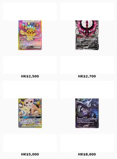 （分類：）位於 。 由 mrwong178 提交（商品編號 1467383562，圖片 1）。簡介： 。