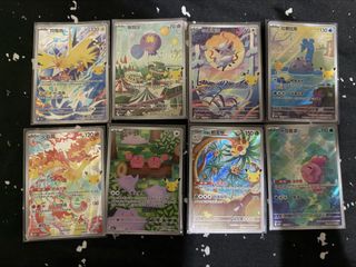 （分類：）位於 。 由 icarusze1996 提交（商品編號 1467469456，圖片 1）。簡介： 。