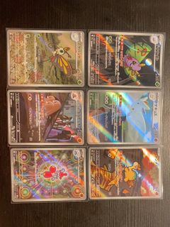 （分類：）位於 。 由 ._sydney_. 提交（商品編號 1467473942，圖片 1）。簡介： 。