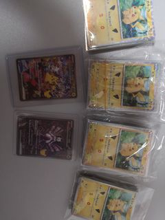 （分類：）位於 。 由 jinjinjin888 提交（商品編號 1467436762，圖片 1）。簡介： 。