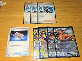 （分類：）位於 。 由 mc_2026 提交（商品編號 1467518887，圖片 1）。簡介： 。
