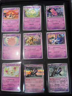 (Category: ) located in . Submitted by mvvgn (Listing ID 1467520472, Image 1). Description: .