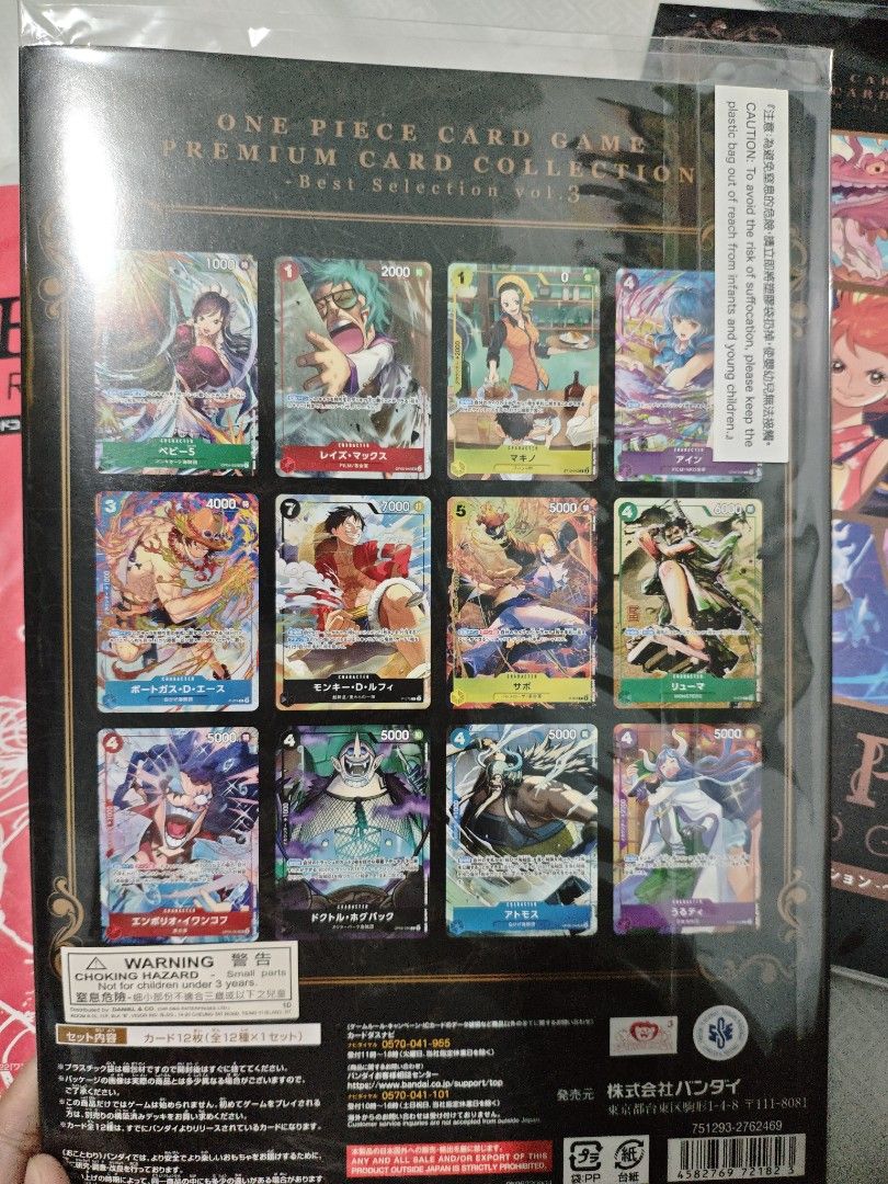 Assorted characters (Category: Raw Singles) located in Caloocan City. Submitted by arukueru (Listing ID 1467439850, Image 2). Description: one piece premium collection vol 3 5000.