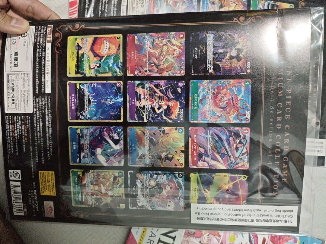 Assorted characters (Category: Raw Singles) located in Caloocan City. Submitted by arukueru (Listing ID 1467441545, Image 3). Description: one piece premium card collection vol 4 6500.