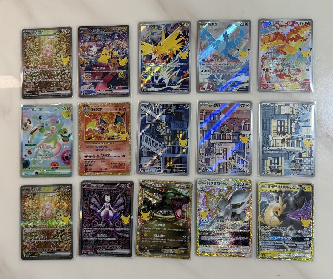 Assorted characters SIR (Category: Raw Singles) located in Manila. Submitted by swiftturtle_f19367 (Listing ID 1467507513, Image 2). Description: Pokemon 30th celebration card (All cards are Chinese except Celebi) Mew - FR (P3,500) Mew - SIR (P3,500) Mewtwo - SIR (P3,000) Gengar - SIR (P3,500) Greninja - SIR (P1,000) Pikachu Night - SIR (P2,500) Charizard - Gold (P6,500) Celebi - Gold (English) (P1,500) Pikachu Zekrom - Gold (P1,500) Other SIR an