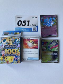 （分類：）位於 。 由 aszq1 提交（商品編號 1467527852，圖片 1）。簡介： 。