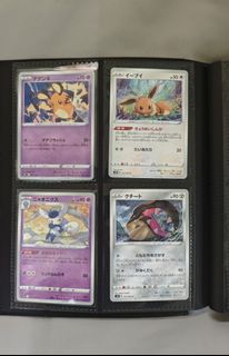 (Category: ) located in . Submitted by awanyz (Listing ID 1467447168, Image 1). Description: .