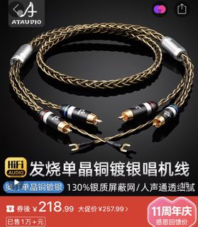 （分類：）位於 。 由 mrjovelo 提交（商品編號 1467496646，圖片 1）。簡介： 。