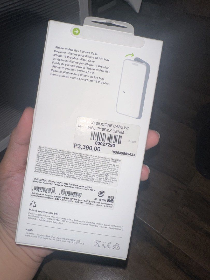 Authentic Apple iPhone silicone case 16pm (Category: Cases & Sleeves) located in Dagupan City. Submitted by paulptheg79255 (Listing ID 1467410937, Image 2). Description: Purchased from Beyond the Box via Laz. .