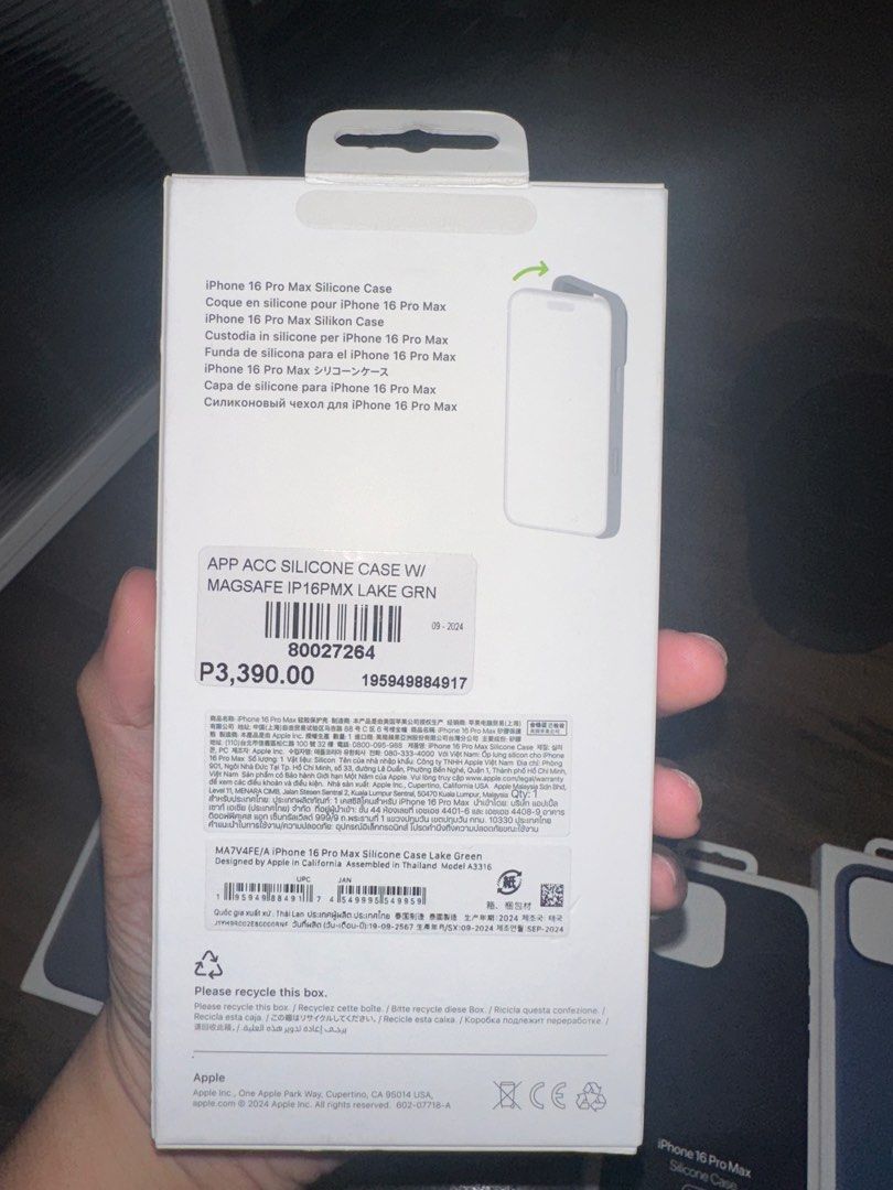 Authentic iphone 16 pm apple silicone case (Category: Cases & Sleeves) located in Dagupan City. Submitted by paulptheg79255 (Listing ID 1467410434, Image 2). Description: Purchased from Beyond the Box via Laz. .