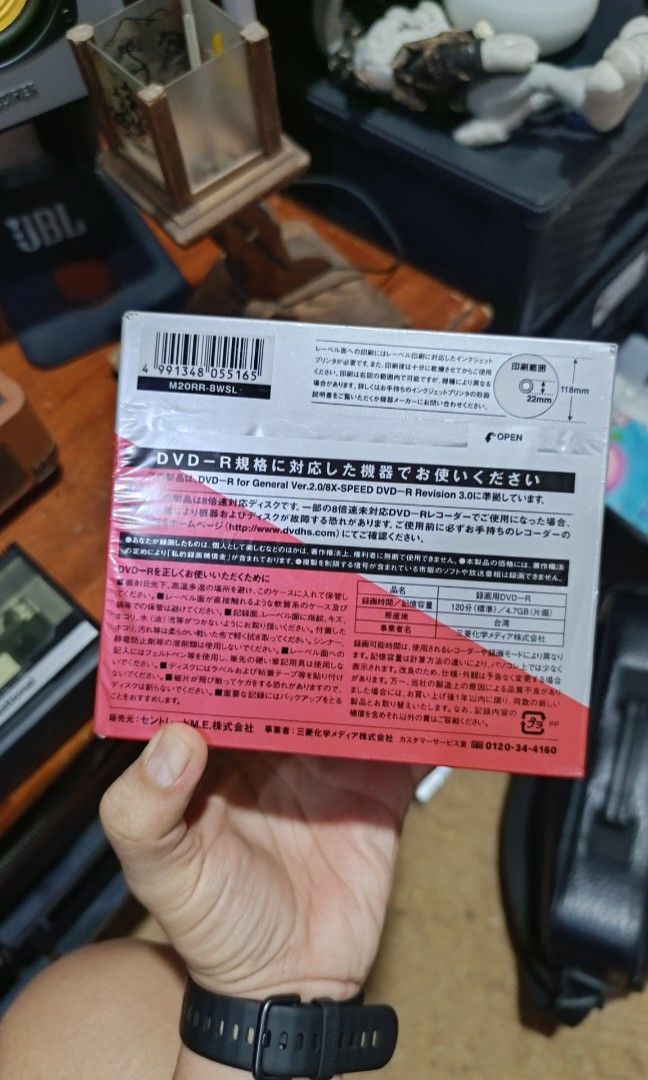 AVOX DVD-R (20Pack Sealed) (Category: CDs & DVDs) located in Midsayap. Submitted by macoy.picker (Listing ID 1467365120, Image 2). Description: AVOX DVD-R (20Pack Sealed) 750 + SF.