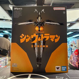 （分類：）位於 。 由 sweetymagic_hk 提交（商品編號 1467479832，圖片 1）。簡介： 。