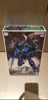 （分類：）位於 。 由 beyblade_321_go_shoot 提交（商品編號 1467420342，圖片 1）。簡介： 。