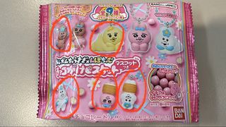 （分類：）位於 。 由 nasonhin 提交（商品編號 1467541160，圖片 1）。簡介： 。