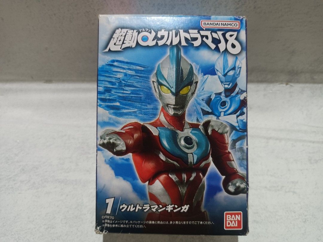 Bandai Chodo Alpha Ultraman 8 - Ultraman Ginga (Category: Figurines & Statues) located in Davao. Submitted by zeek_key_collectibles (Listing ID 1467470207, Image 1). Description: .