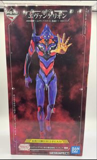 Blokees Evangelion Legend Edition EX Test Type-01 Awakening TV ver ...