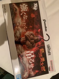 （分類：）位於 。 由 kaho1985 提交（商品編號 1467521180，圖片 1）。簡介： 。