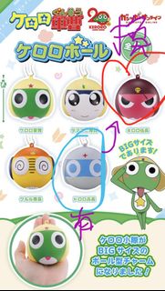 （分類：）位於 。 由 arashiyuen 提交（商品編號 1467445876，圖片 1）。簡介： 。