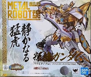 （分類：）位於 。 由 4our_1114 提交（商品編號 1467498394，圖片 1）。簡介： 。