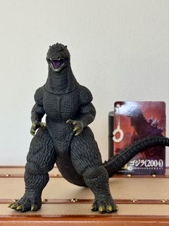 Bandai Movie Monster Series Guilon Soft Vinyl Figure Godzilla, Toys ...